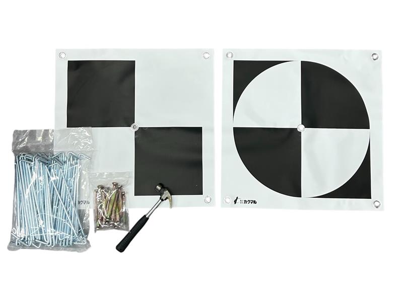 Sada 20ks vlícovacích terčů, PVC, 40x40 cm, s hřeby a kladivem, Myzox