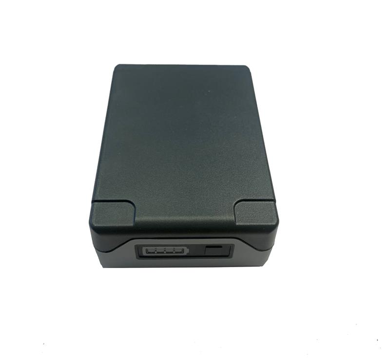 Baterie Li-Ion 7.4V, 3.7 Ah pro Trimble R12i